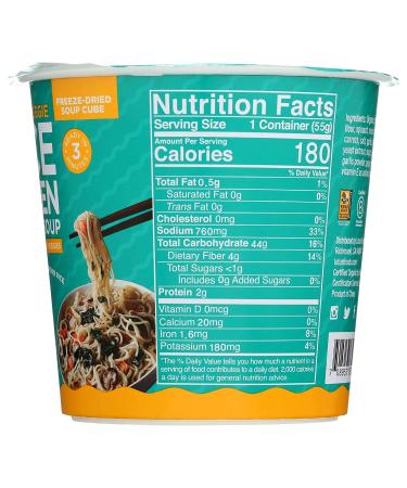LOTUS FOODS Garlicky Veggie Rice Ramen Soup Cup - 1.94 Oz | Delicious & Convenient Meal - Buy Online on GoSupps.com