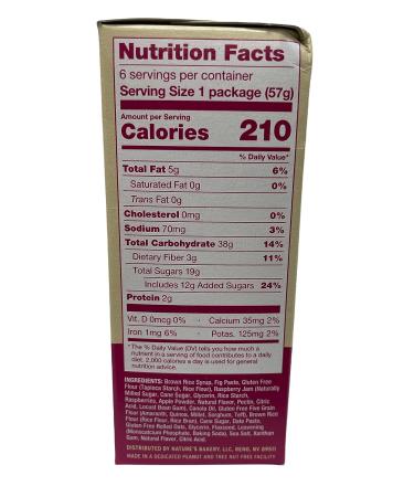 Natures Bakery Gluten Free Fig Bars Variety Bundle - Raspberry, Blueberry, Pomegranate with Recipe Card - Buy Online on GoSupps.com