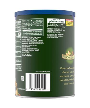 PLANTERS Pistachio Lover's Mix - 1.25 lb Resealable Canister | Almonds, Cashews & Sea Salt Snack | Kosher & Savory - Buy Online on GoSupps.com