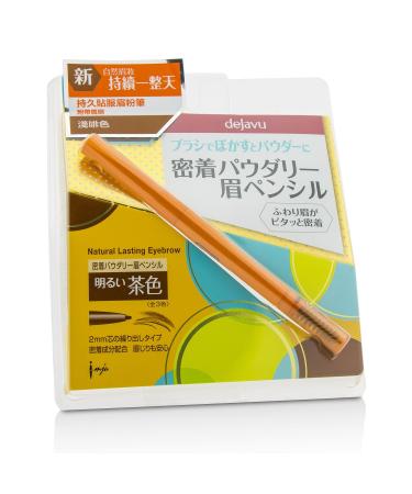 Imju Dejavu Natural Lasting Retractable Eyebrow Pencil Light Brown 0.005 oz (0.165 g)