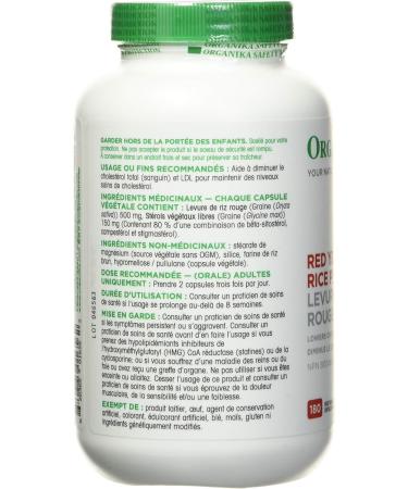 Organika Red Yeast Rice Plus- Plant Sterols Cholesterol Support- 180vcaps - Buy Online on GoSupps.com