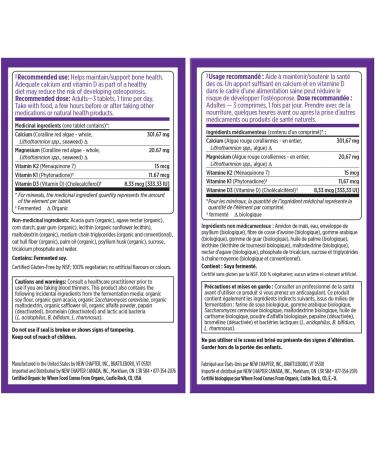 New Chapter Calcium Supplement - Bone Strength Organic Red Marine Algae Calcium - with Magnesium Vitamin D3+K2 70+ Trace Minerals for Bone Health Gluten Free Easy to Swallow - 120 Slim Tablets 1 count (Pack of 120) - Buy Online on GoSupps.com
