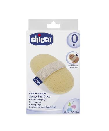 Chicco Gentle Sponge Glove (Pack of 2) - Soft Yellow Baby Bath Gloves for Gentle Cleansing - International Shipping Available - Buy Online on GoSupps.com