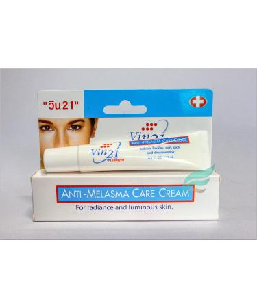 Anti Melasma Cream - Reduce Age Spots, Sun Spots, Pigmentation & Freckles - 15g x 3 Tubes - Buy Online on GoSupps.com