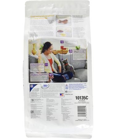 Hill's Science Diet Adult Urinary & Hairball Control Cat Food Chicken Recipe Dry Cat Food 3.5 lb Bag Adult | Chicken 1.59 kg (Pack of 1) - Buy Online on GoSupps.com