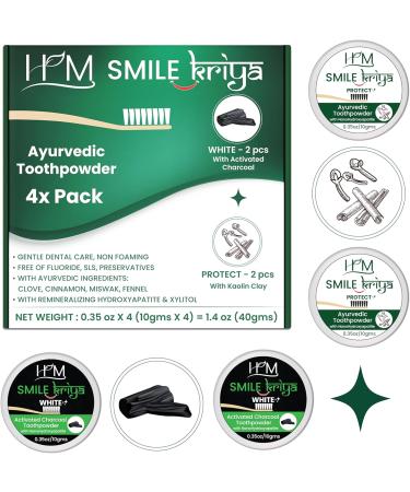 HM Teeth Whitening Ayurvedic Tooth Powder | Non-Foaming Activated Charcoal & Kaolin Clay | Vegan Essential Oils & Ayurvedic Herbs | Stain Removal & Breath Freshening | Pack of 4 X 0.35oz - Buy Online on GoSupps.com