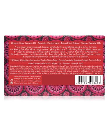 Buy SPA CEYLON Grapefruit Coconut Luxury Soap - Hydrating Paraben Free 100% Vegetarian Softens Skin for All Skin Types - International Shipping Available - Buy Online on GoSupps.com