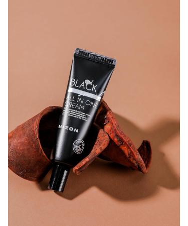 Body lotions moisturizing brand Mizon ideal for ladies - Buy Online on GoSupps.com