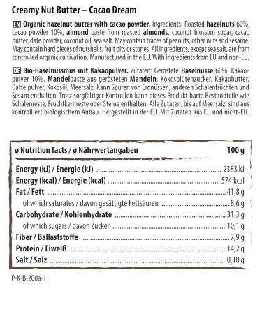 Naturally Pam Creamy Nut Butter | Vegan Organic Hazelnut with Almond Paste & Cocoa Gluten Free 6 x 200 g - Buy Online on GoSupps.com