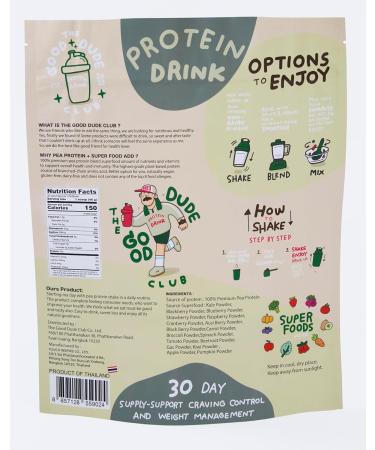Premium Pea Protein Powder - Plant Based Easy to Digest BCAAs Vegan Friendly Gluten & Dairy Free No Sugar Added - 1200g Vanilla - Buy Online on GoSupps.com
