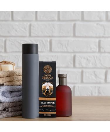 Natura Siberica For Men Only Bear Super Intensive Power Anti-Wrinkle Face Cream 50ml - Best Anti-Aging Men's Skincare - International Shipping Available - Buy Online on GoSupps.com