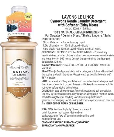 Natural & Gentle Wash Laundry Detergent for Sensitive Skin | Liquid Detergent for Babies from Japan | 16.9 Fl Oz / 500mL - Shiny Moon - Buy Online on GoSupps.com