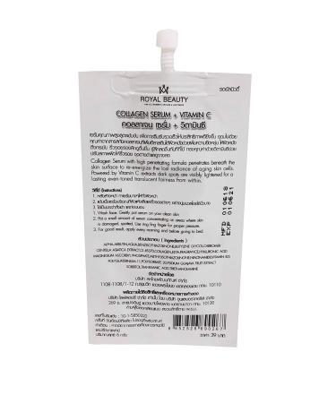 8 Packets of Collagen Serum + Vi C by Royal Beauty. (8 g/packet) - Buy Online on GoSupps.com