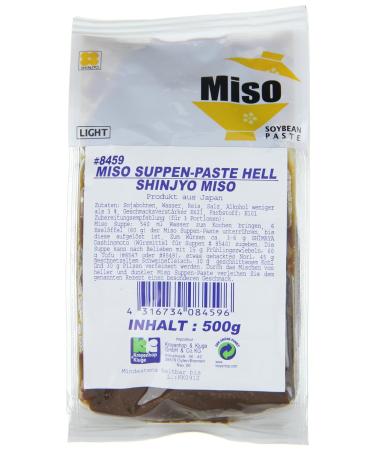 Shinjyo Miso Shiro - Authentic Japanese Miso Soup Paste (500g 2 Pack) | Perfect for Soups Dressings & Marinades | International Shipping Available - Buy Online on GoSupps.com