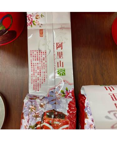 Taiwan unique tea Chin-Shin-Oolong Alishan tea 150g*2 - Buy Online on GoSupps.com