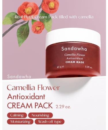 SKINCURE Camellia Flower Cream Mask - Antioxidant Hydrating Treatment Anti-Aging Wash-Off Facial Mask for Dry Skin Illuminates & Refreshes - 2.3 fl. oz - Buy Online on GoSupps.com