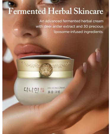 Danahan Hyoyong Cream Korean Herbal Fermented Face Cream with Deer Antler & Royal Jelly Helps Improve Look of Firmness Rich Dewy Nourishment for Dry Mature Skin Elasticity Intensive 1.69 fl oz - Buy Online on GoSupps.com