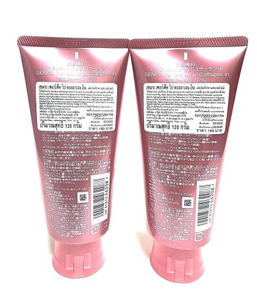 Buy 2 in a Batch - Senka Perfect Whip Collagen 120g Facial Cleanser | International Shipping Available - Buy Online on GoSupps.com