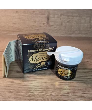  Coyote-herbs Authentic Shilajit resin from the Altai Mountains 60g (2 x 30g) rich in fulvic acid pure Mumijo. - Buy Online on GoSupps.com