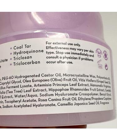 Buy The Cr me Shop Melt Away 3-In-1 Cleansing Balm - Klean Beauty | International Shipping Available - Buy Online on GoSupps.com