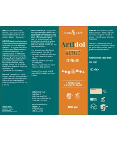 Erba Vita Integrator Alimentare Artidol Gel Tube - 100 ml - Buy Online on GoSupps.com