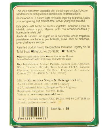 Mysore Sandal Soap 2.65 oz Box - Pack of 12 | Pure Sandalwood Fragrance - Buy Online on GoSupps.com