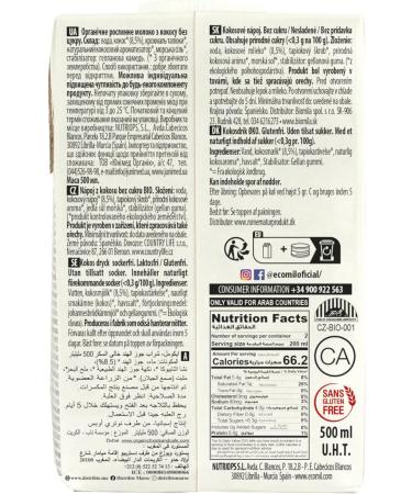 ALMOND ECOMIL BEBIDA DE COCO COCONUT is a versatile item that meets a variety of everyday needs It works nicely alongside other solutions in the same category The formula is designed to - Buy Online on GoSupps.com