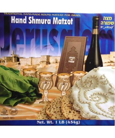 Jerusalem Traditional Hand Made Round Shmura Matzo - Extra Sealed for Passover - 1lb