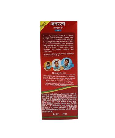 Navratna Ayurvedic Cool Oil - Herbal Relaxing Head Massage Oil for Headache & Body Ache Relief | 3.38 Fl Oz/100ml - Buy Online on GoSupps.com