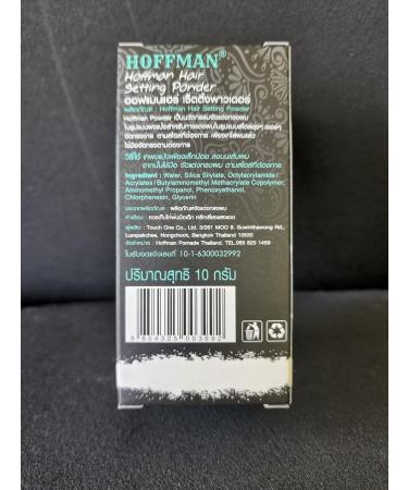 Hoffman Hair Setting Powder - Volumizing Mattifying Control (0.35 Oz) | Non-Sticky Natural Texture & Hold - Ideal for International Shipping - Buy Online on GoSupps.com