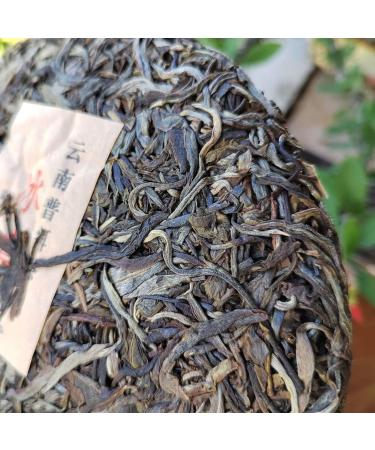 Excellent G teau Yunnan Qizi Th Cru Pu er D Islande 357g Arbre Ancien Premier Printemps Charme De Th Unique - Buy Online on GoSupps.com