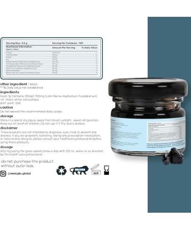 Mars Pure Himalayan Shilajit Gold (Resin) | Premium Organic Shilajit Sourced from High-Altitude Himalayas | Natural Energy, Strength & Stamina Booster | Resin for Overall Well-Being -15 g (Pack of 1) - Buy Online on GoSupps.com