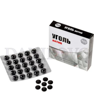 Activated Carbon Tablets 500mg - High-Dose Digestive Detox Vegan-Friendly 250 Tablets for Flatulence Relief & Gut Health - Buy Online on GoSupps.com