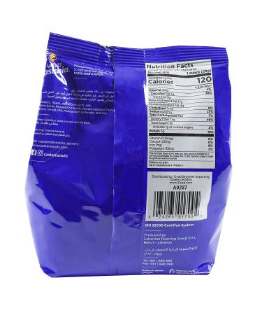 Castania Lebanese & Egyptian Mini Melon Seeds Snack Mix - Salted, No Added Sugars - 12oz Bag (1 Pack) - Buy Online on GoSupps.com