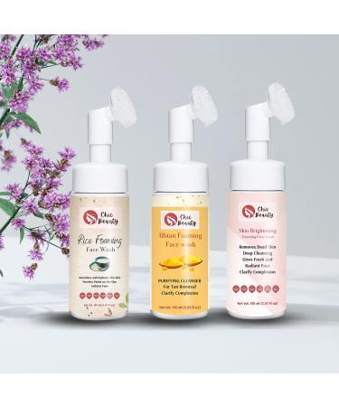 Foaming Face Wash Combo with Built-in Silicone Brush (Rice Foaming Face Wash 150ml + Ubtan Foaming Face Wash 150ml + Skin Brightening Foaming Face Wash 150ml)