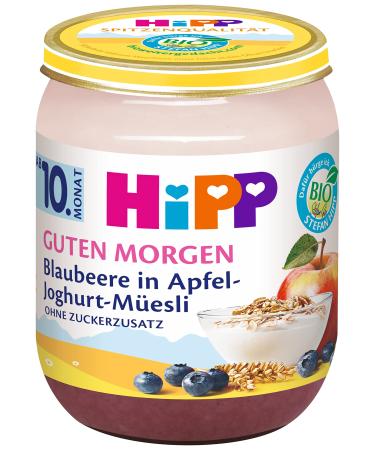 HiPP Organic Good Morning Blueberry in Apple Yoghurt Muesli pack of 6 (6 x 160g) - Buy Online on GoSupps.com