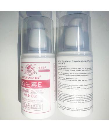 Bayuncao Vitamin E Emulsion 100ml - Deep Moisturizing Cream for Sensitive Skin Relieves Harsh Weather Effects | Shop Internationally - Buy Online on GoSupps.com