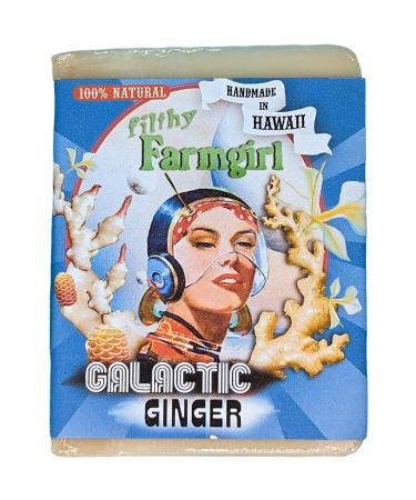 Galactic Ginger Soap 1 Each