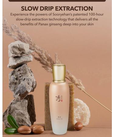 Sooryehan Bon Extra Moisture Toner - Nourishing Gel for Dry Skin | Korean Skincare by LG Beauty | Ginseng & Amino Acids - 5.4fl oz - Buy Online on GoSupps.com