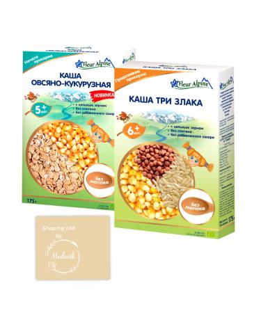 Baby Cereal Buckwheat Bundle Imported from Europe, Hypoallergenic, Gluten Free, Milk Free, Stage 1 Baby Food (4+ months) by Fleur Alpine THREE PACK 18.5 oz, ( 6.17 oz each), plus MODOVIK Shopping List (Oatmeal Corn Blend and 3 Grains Blend)