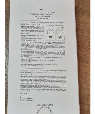 Buy VELLA Neck Patch - Prestige Anti-Aging Firming Pad for Wrinkle-Free Neck & D collet | 5ea Korean Skin Care - Buy Online on GoSupps.com