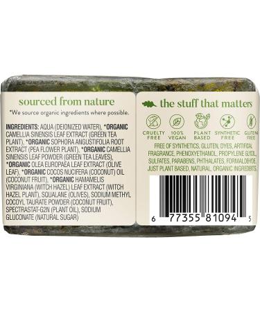 Plantoria Green Tea Natural Soap Bar | Anti Aging & Antioxidant Rich Body Soap with Green Tea, Pea Flower & Olive Leaf - Ideal for Men & Women - Buy Online on GoSupps.com