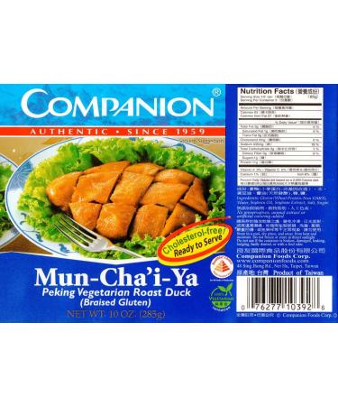 Peking Vegetarian Roast Duck - 10 oz. Can (Pack of 6) - 60 oz. Total - Buy Online on GoSupps.com