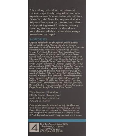 OM4 Sensitive Step 1 - Marine Mineral & Green Tea Gel Wash | Gentle Gel Cleanser for All Skin Types - Perfect for Men's Sensitivity Concerns - Buy Online on GoSupps.com