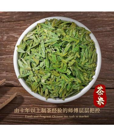 HQZM Premium Chinese Green Tea 250g 881oz West Lake Longjing Tea Fresh and Sweet Aftertaste - Buy Online on GoSupps.com