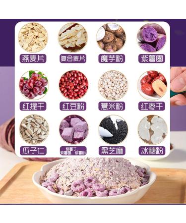 instantCongee with Purple Potato oatmeal packets gluten free oatmeal Congee with Purple Potato and Konjak 17.6 ounce Protein Soup Mix  - Buy Online on GoSupps.com