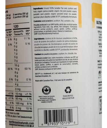 North Coast Naturals Ultimate Daily Cleanse with Superior Fibre (480 g) 480 g (Pack of 1) - Buy Online on GoSupps.com
