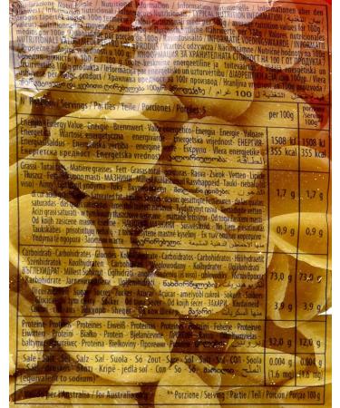  Italian Gourmet E.R. Divella Orecchiette N. 86/P Pack of 10 durum wheat semolina pasta 500 g + Italian Gourmet Polpa di Pomodoro 400 g - Buy Online on GoSupps.com