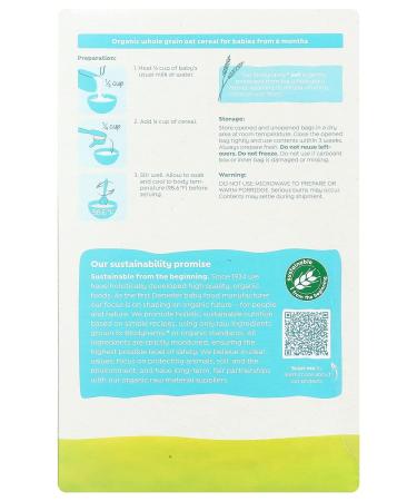 Holle Organic Wholegrain Oat Cereal - 8oz | Nutritious Baby Porridge - Buy Online on GoSupps.com
