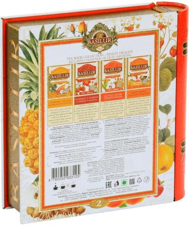 Basilur Fruit Infusions-Fruity Delight Caddy - Exquisite and Refreshing Fruit Infusion Tea Blend - Buy Online on GoSupps.com